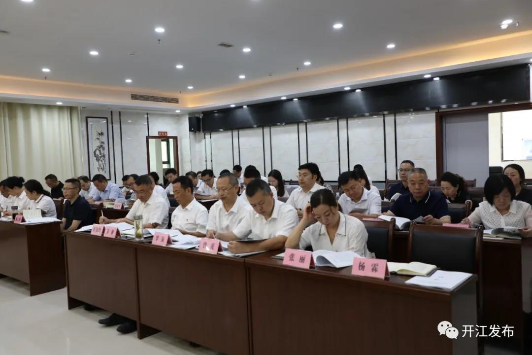 微信图片_20210705094020.jpg