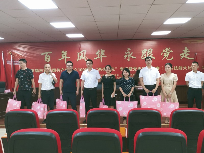 QQ图片20210705115832.jpg