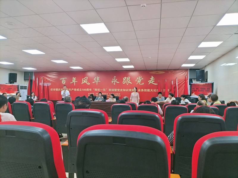 QQ图片20210705115853.jpg