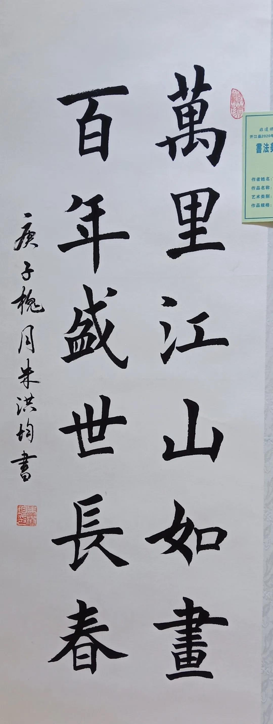 微信图片_20210706091043.jpg