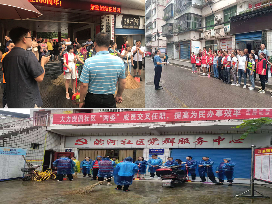 图二.png