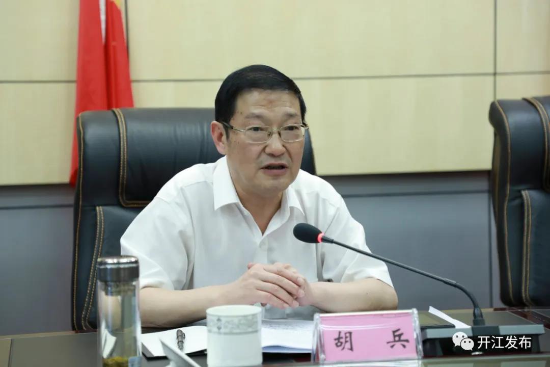 微信图片_20210706091657.jpg
