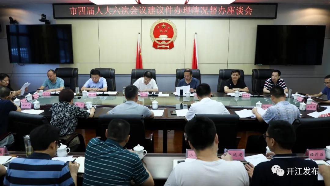 微信图片_20210706091654.jpg