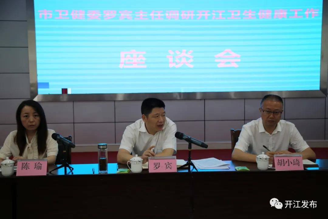 微信图片_20210707102650.jpg