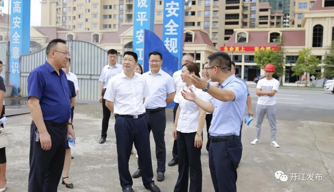 微信图片_20210707102631.jpg