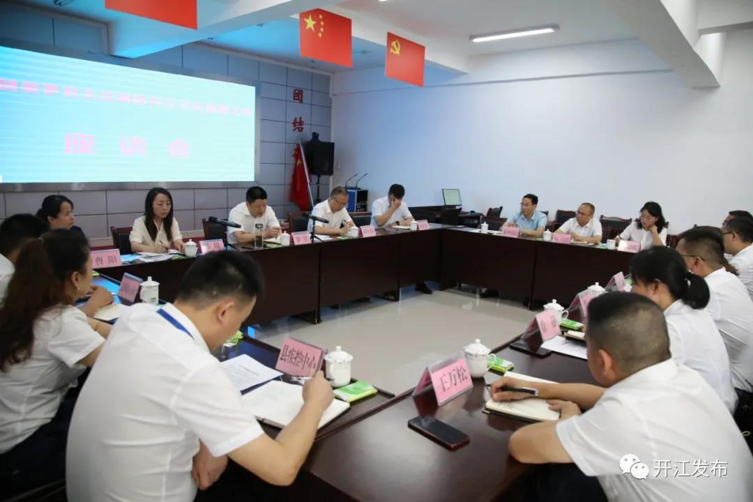 微信图片_20210707102648.jpg