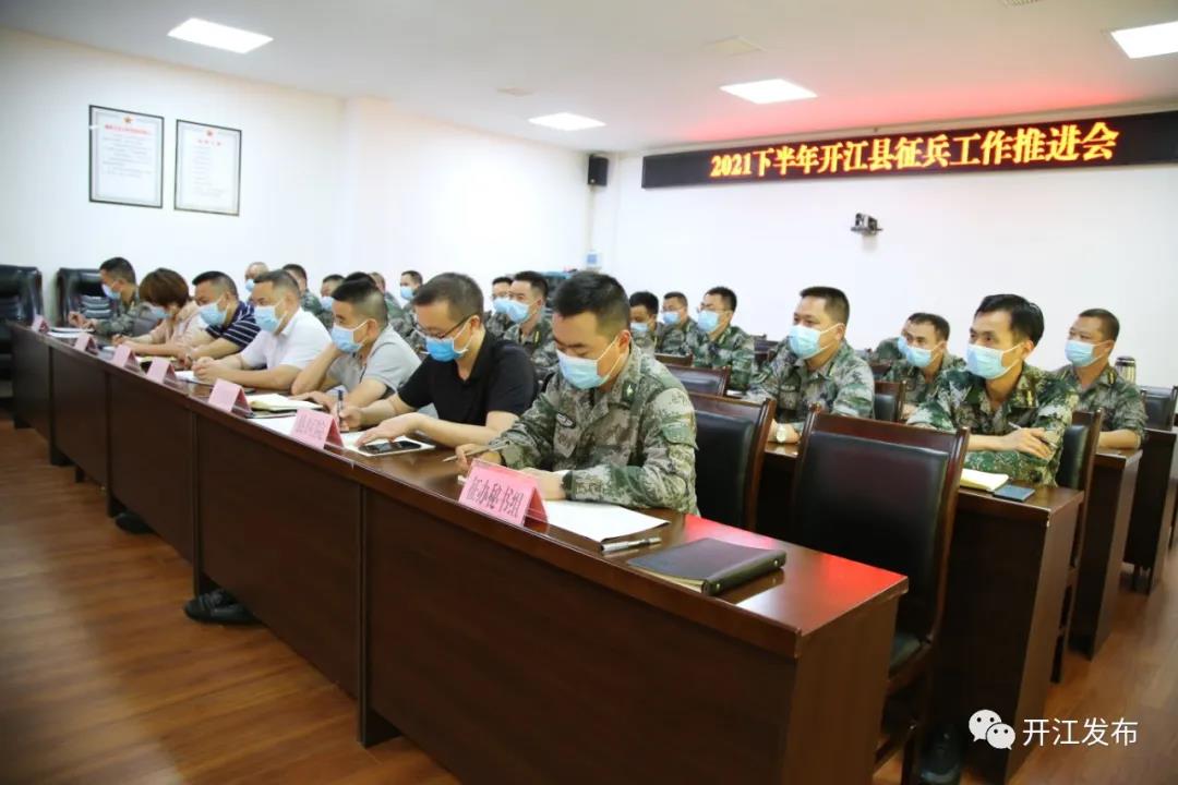 微信图片_20210708095344.jpg