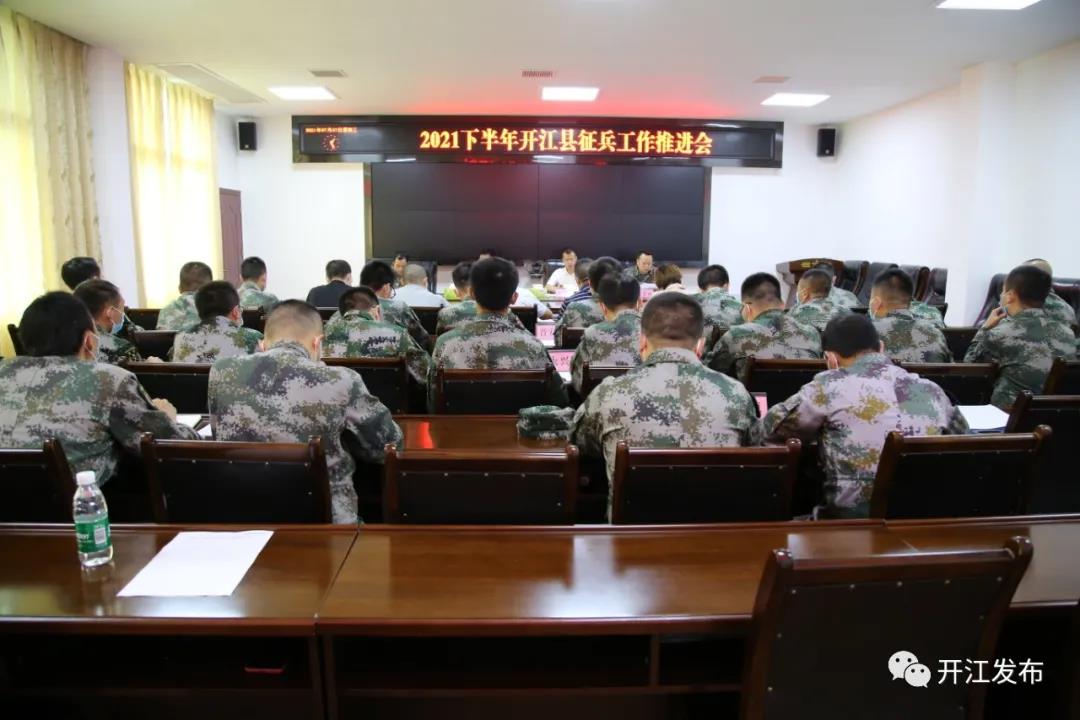 微信图片_20210708095339.jpg