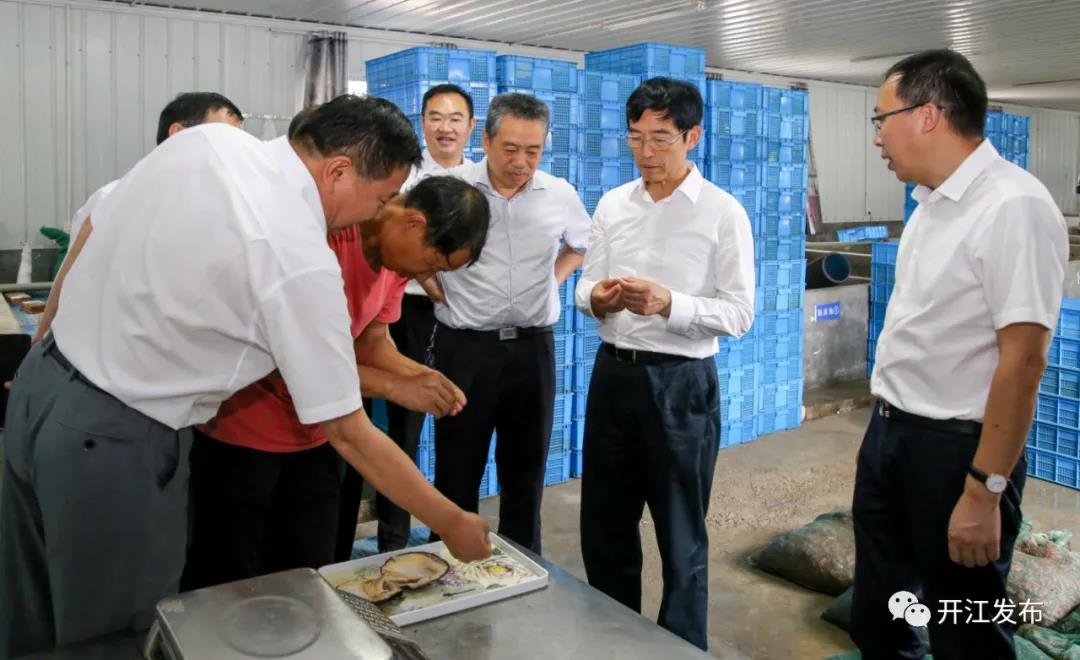 微信图片_20210709170524.jpg