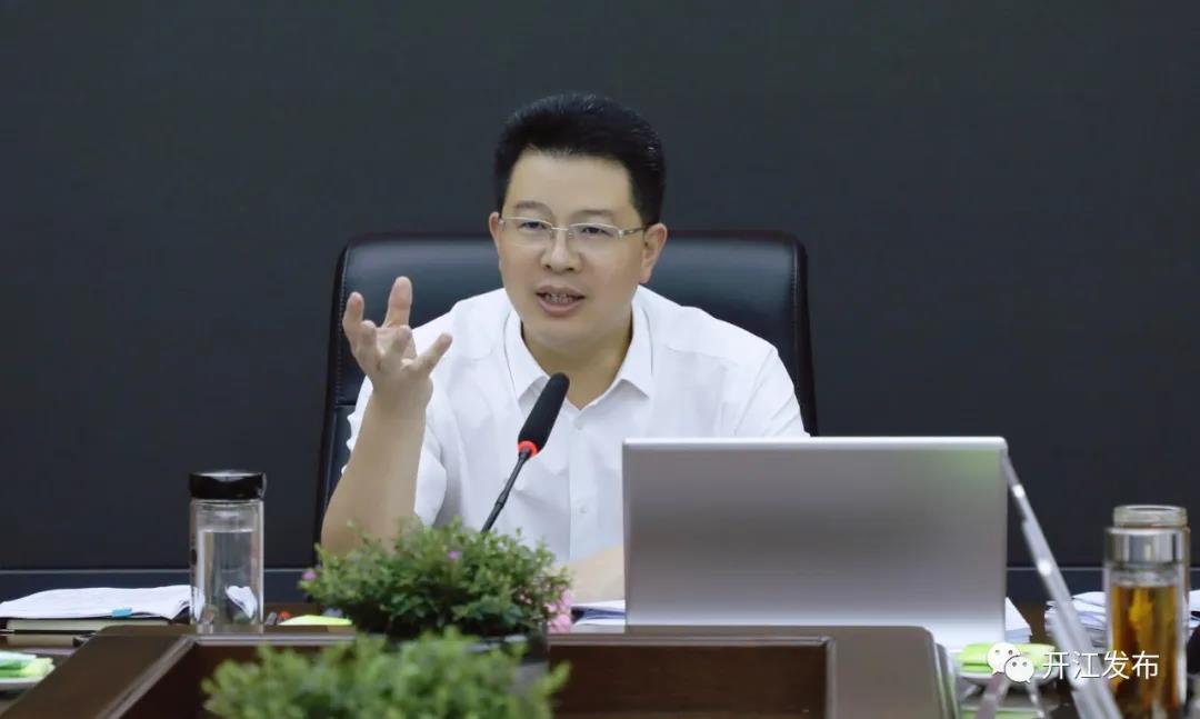 微信图片_20210709173020.jpg