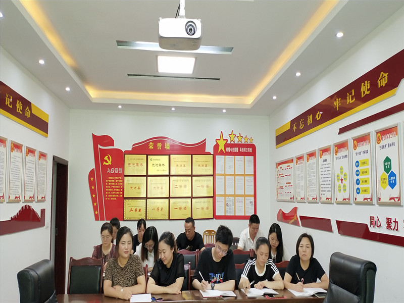 授课2_政府.jpg