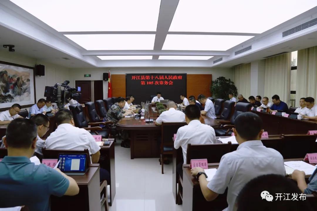 微信图片_20210709173013.jpg