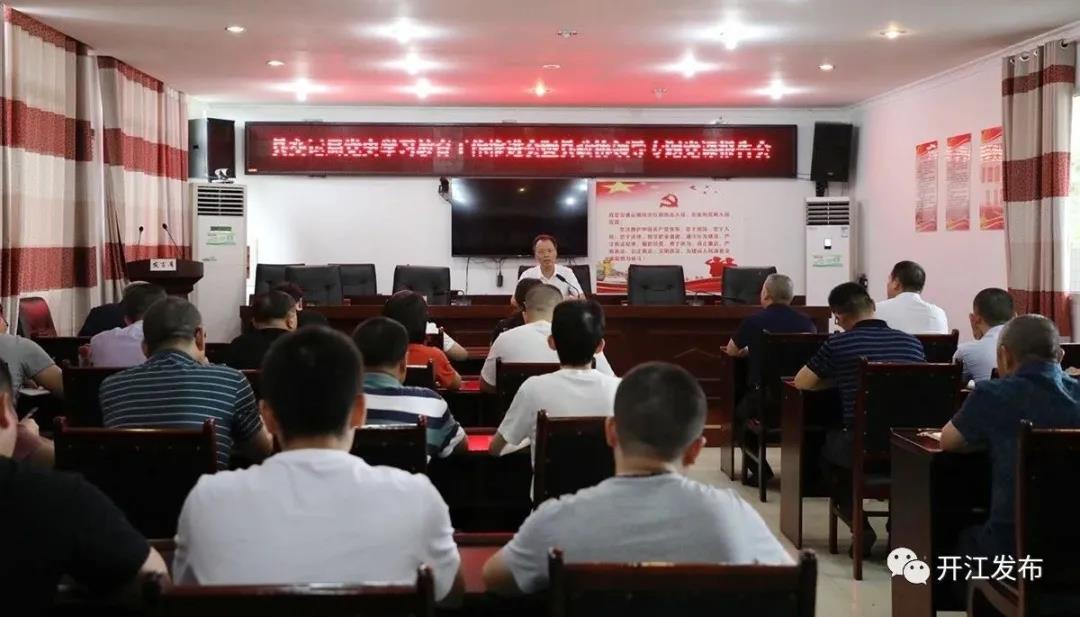 微信图片_20210709085634.jpg
