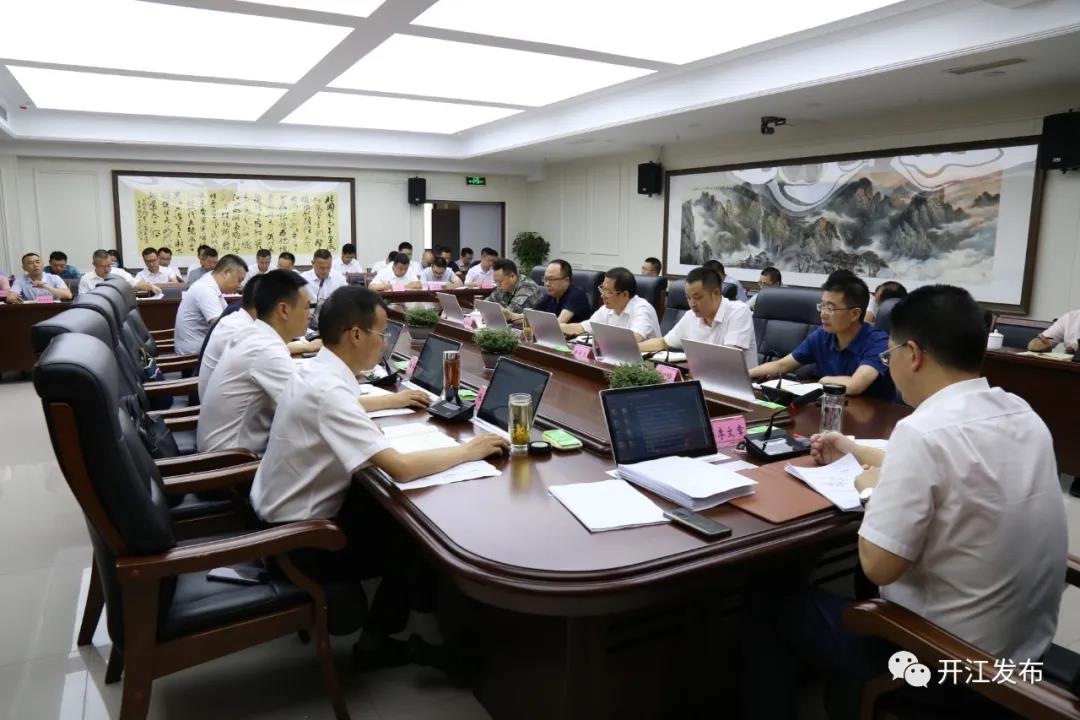 微信图片_20210709173017.jpg