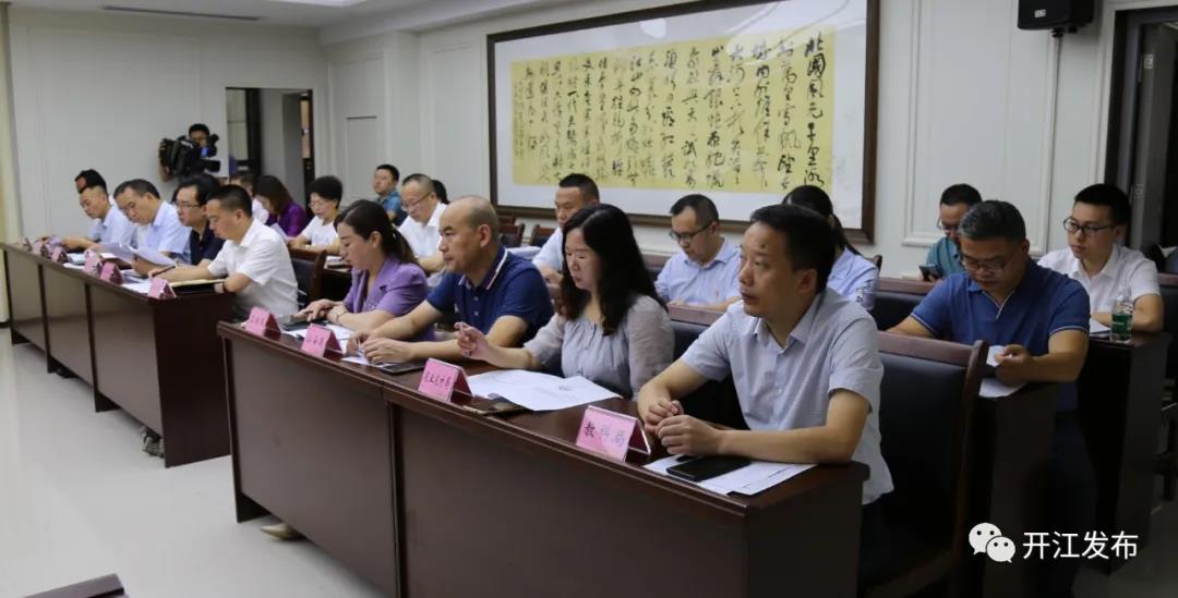 微信图片_20210709173030.jpg