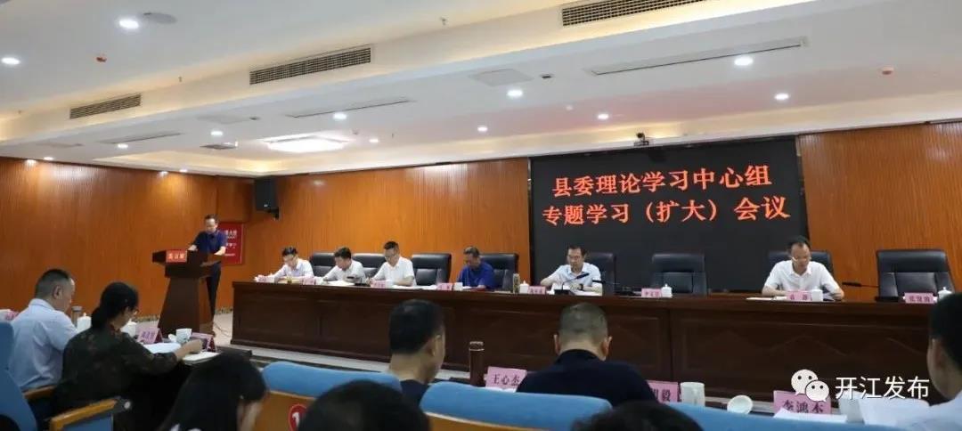 微信图片_20210712102051.jpg