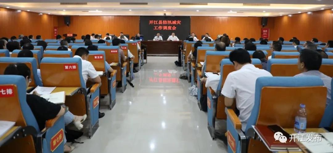 微信图片_20210712101630.jpg