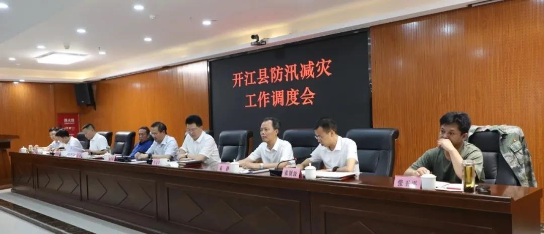 微信图片_20210712101638.jpg