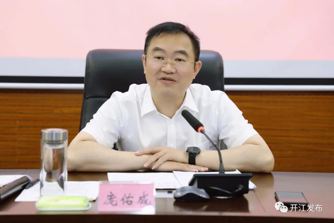 微信图片_20210712095157.jpg