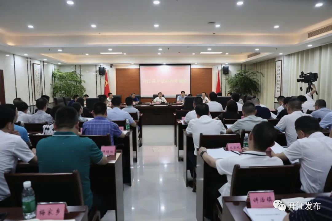 微信图片_20210712095149.jpg