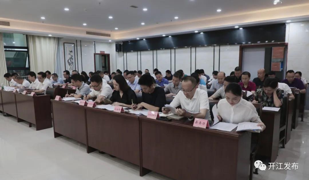 微信图片_20210712095203.jpg