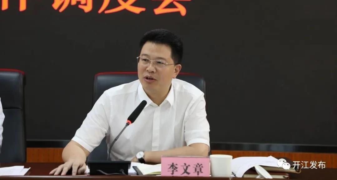 微信图片_20210712101635.jpg