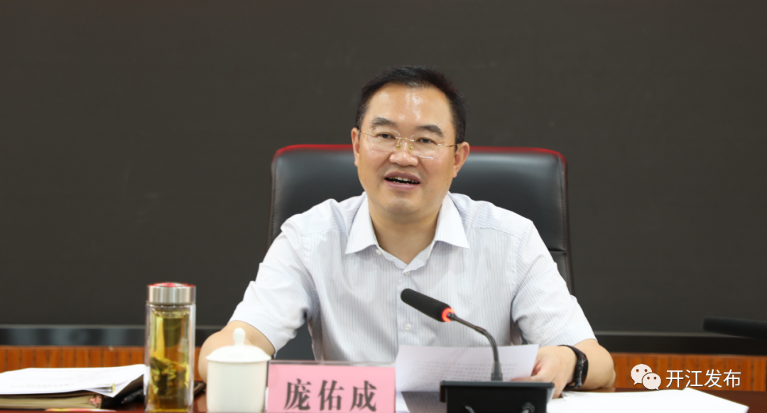 微信图片_20210712102101.png