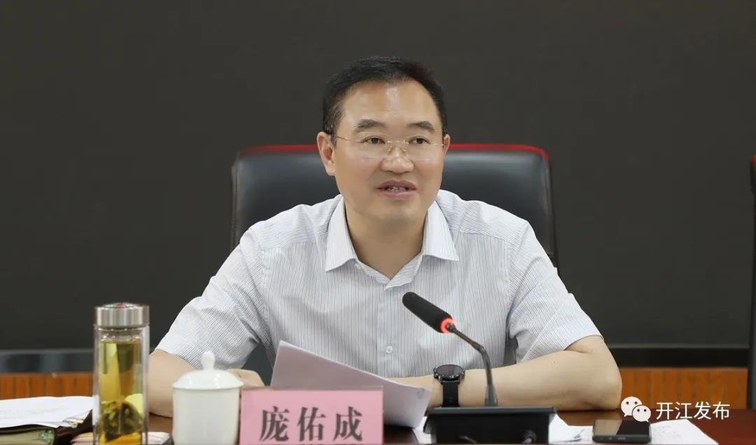 微信图片_20210712101633.jpg