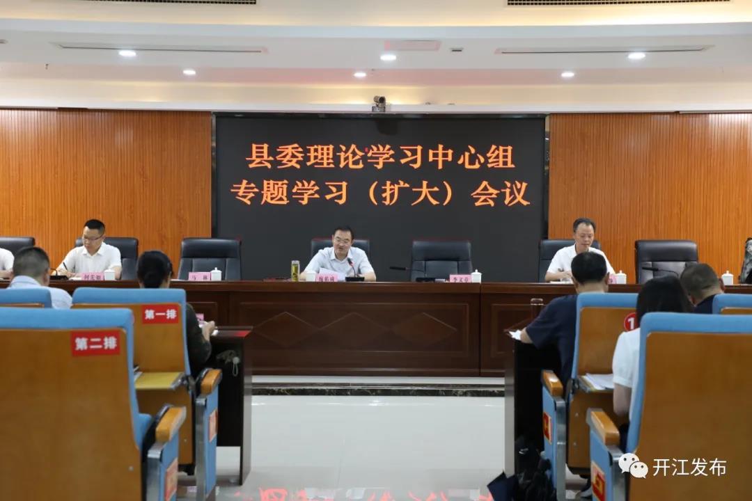 微信图片_20210712102046.jpg