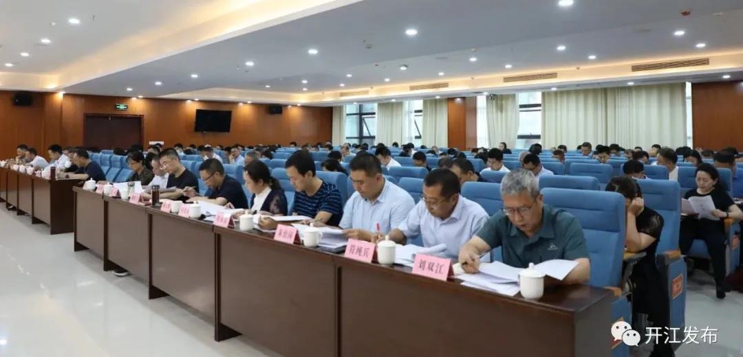 微信图片_20210712101641.jpg