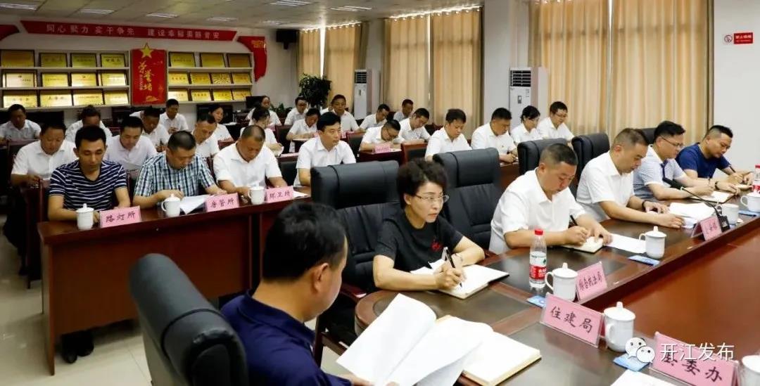 微信图片_20210713091540.jpg