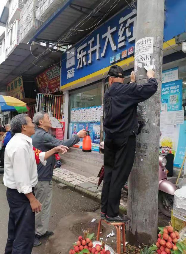普安镇整治图片 (1).jpg