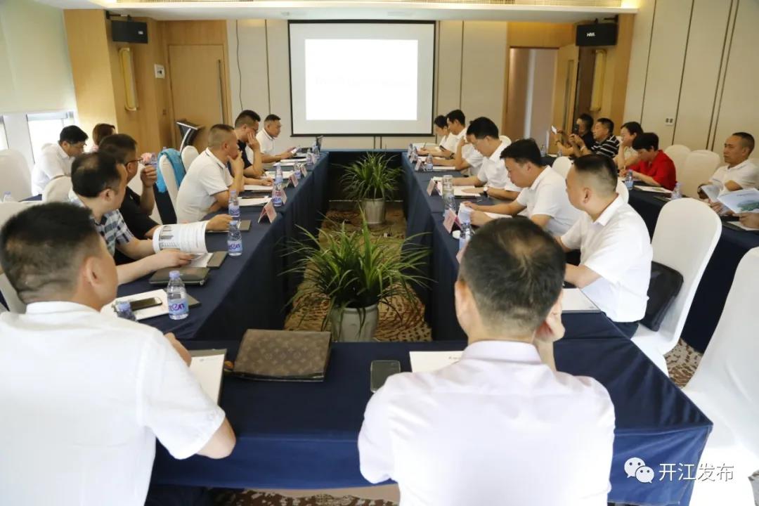 微信图片_20210715093539.jpg