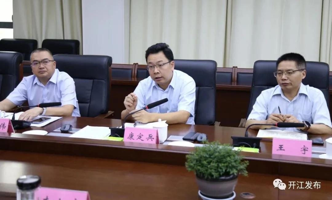 微信图片_20210715092125.jpg