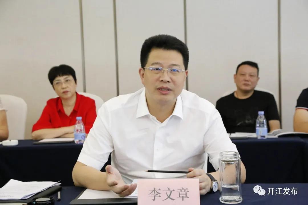 微信图片_20210715093550.jpg
