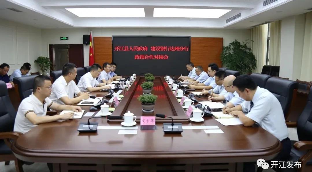 微信图片_20210715092105.jpg