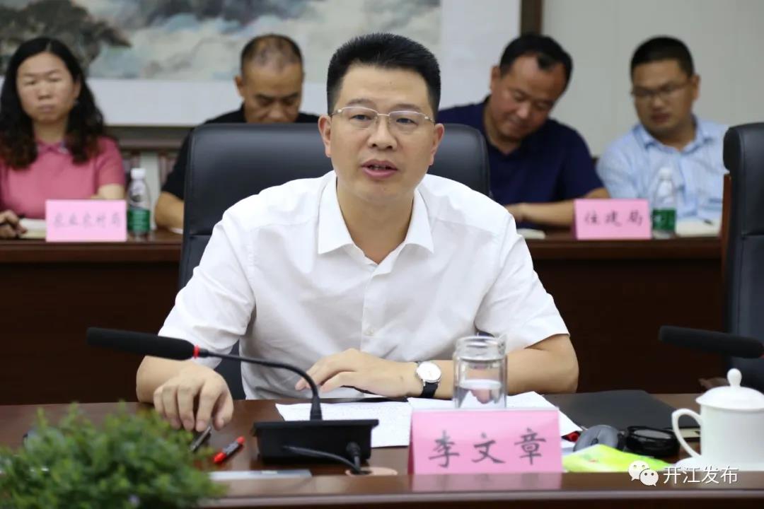 微信图片_20210715092121.jpg