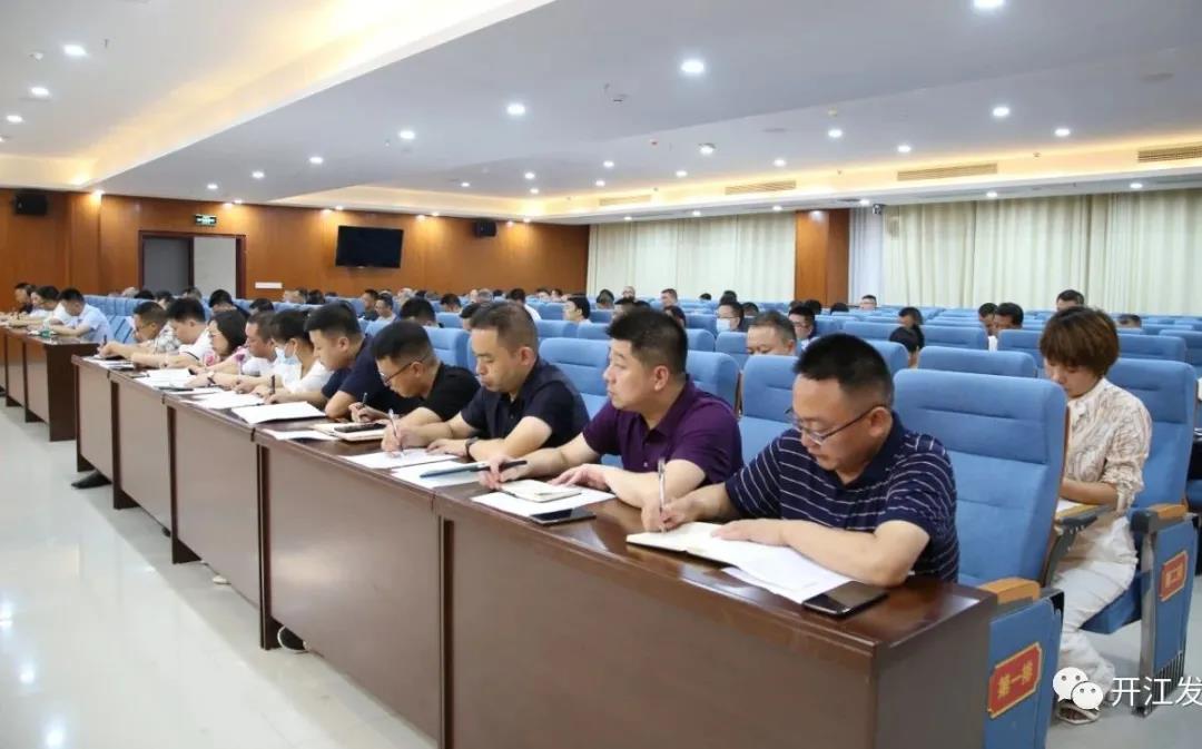 微信图片_20210716091812.jpg