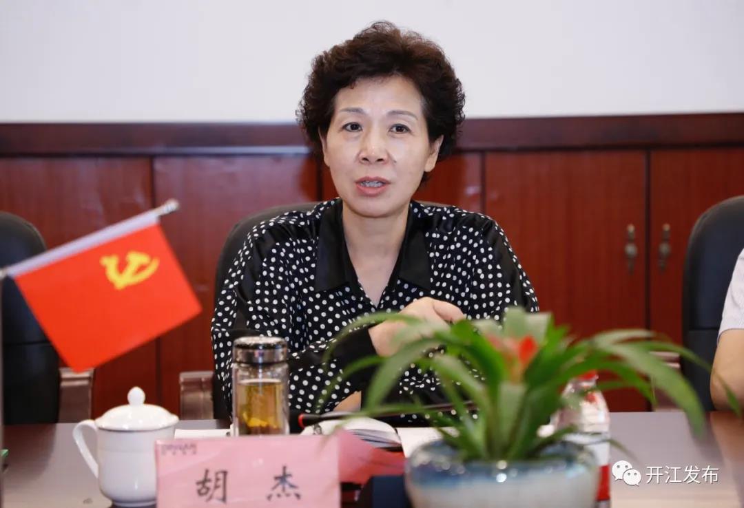 微信图片_20210716094346.jpg