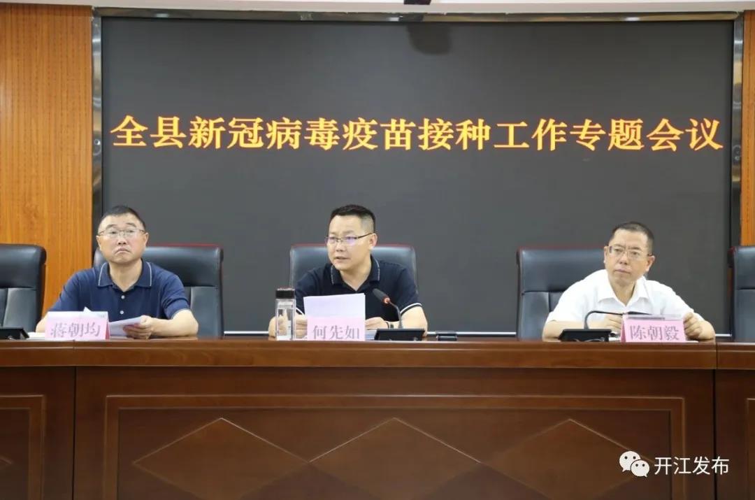 微信图片_20210716091809.jpg