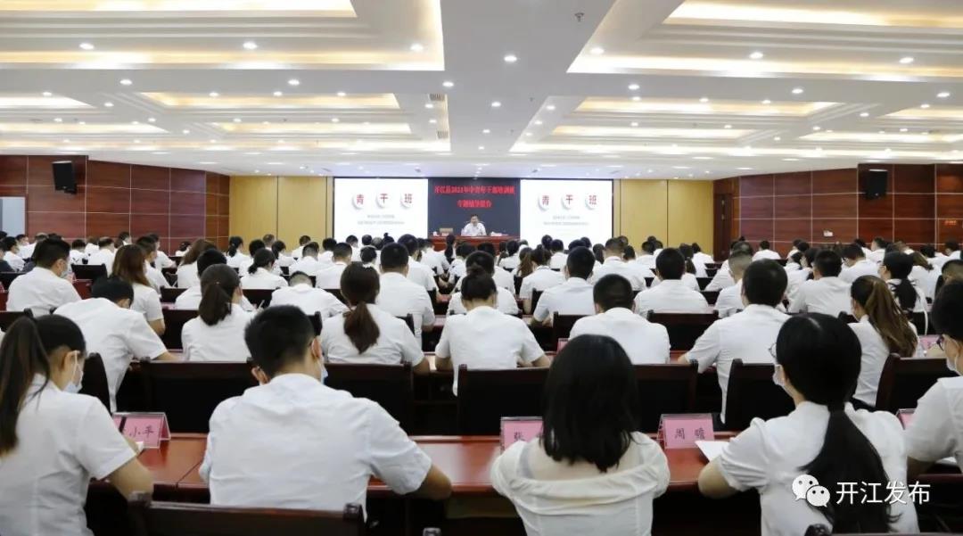微信图片_20210716093320.jpg