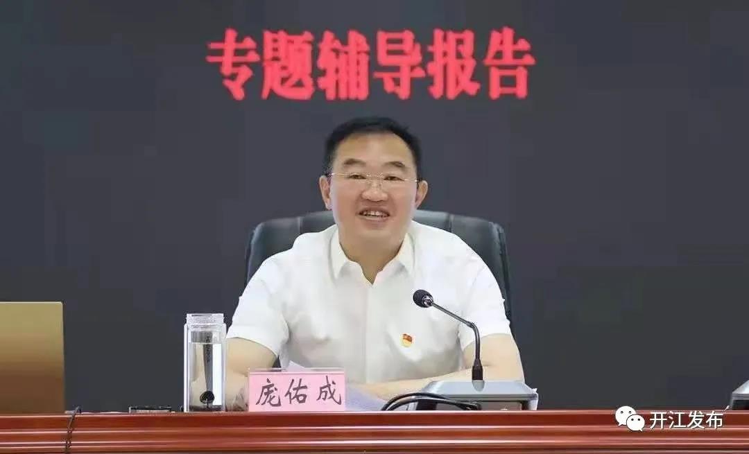 微信图片_20210716093313.jpg