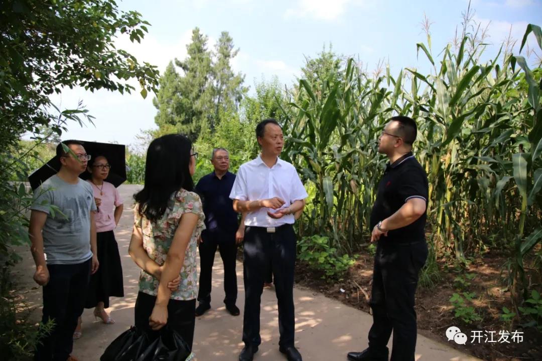 微信图片_20210716092342.jpg
