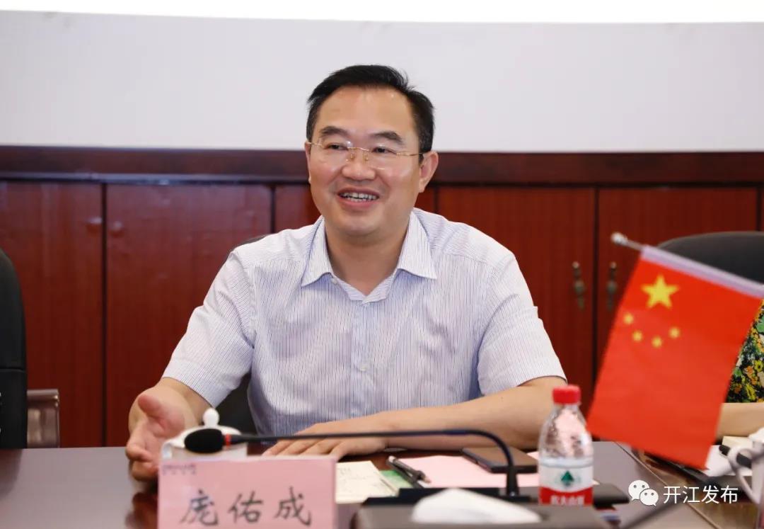 微信图片_20210716094349.jpg