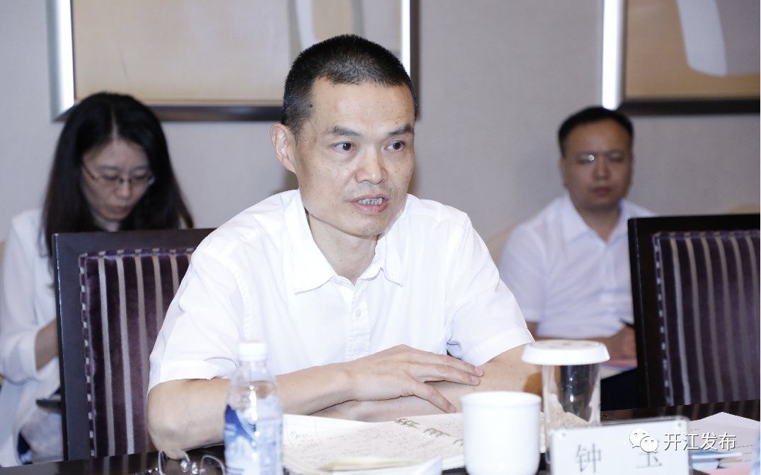 微信图片_20210719095402.png