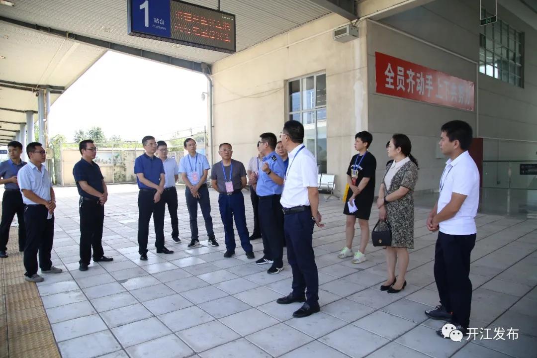 微信图片_20210721090544.jpg