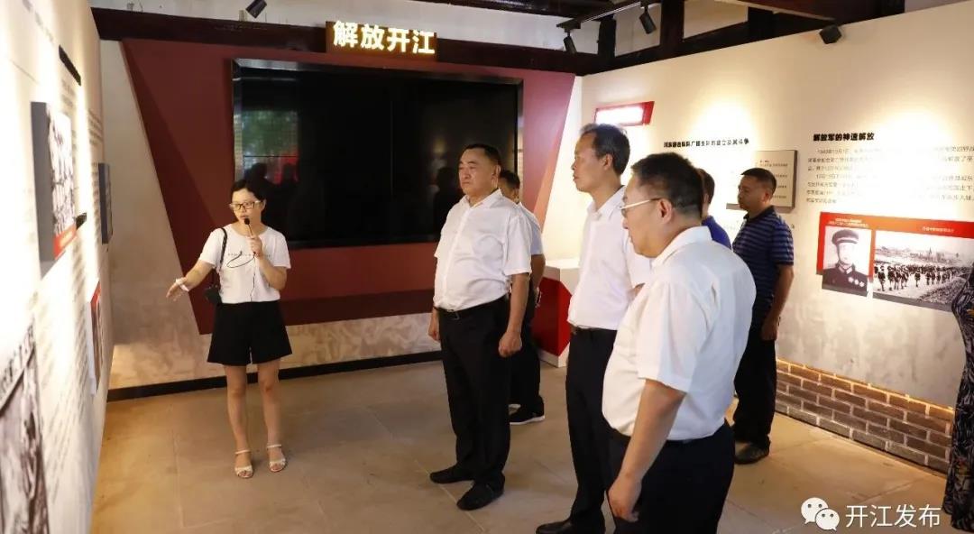 微信图片_20210721091720.jpg