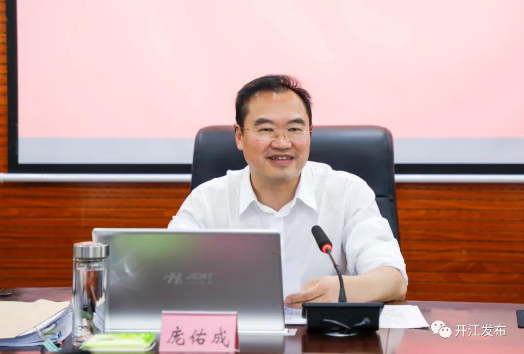 微信图片_20210723092021.jpg