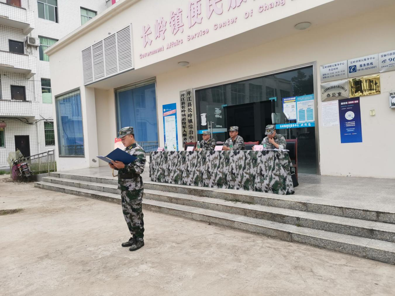 图片1.png