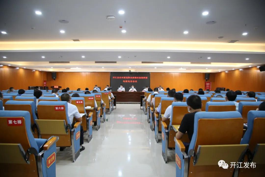 微信图片_20210727091753.jpg